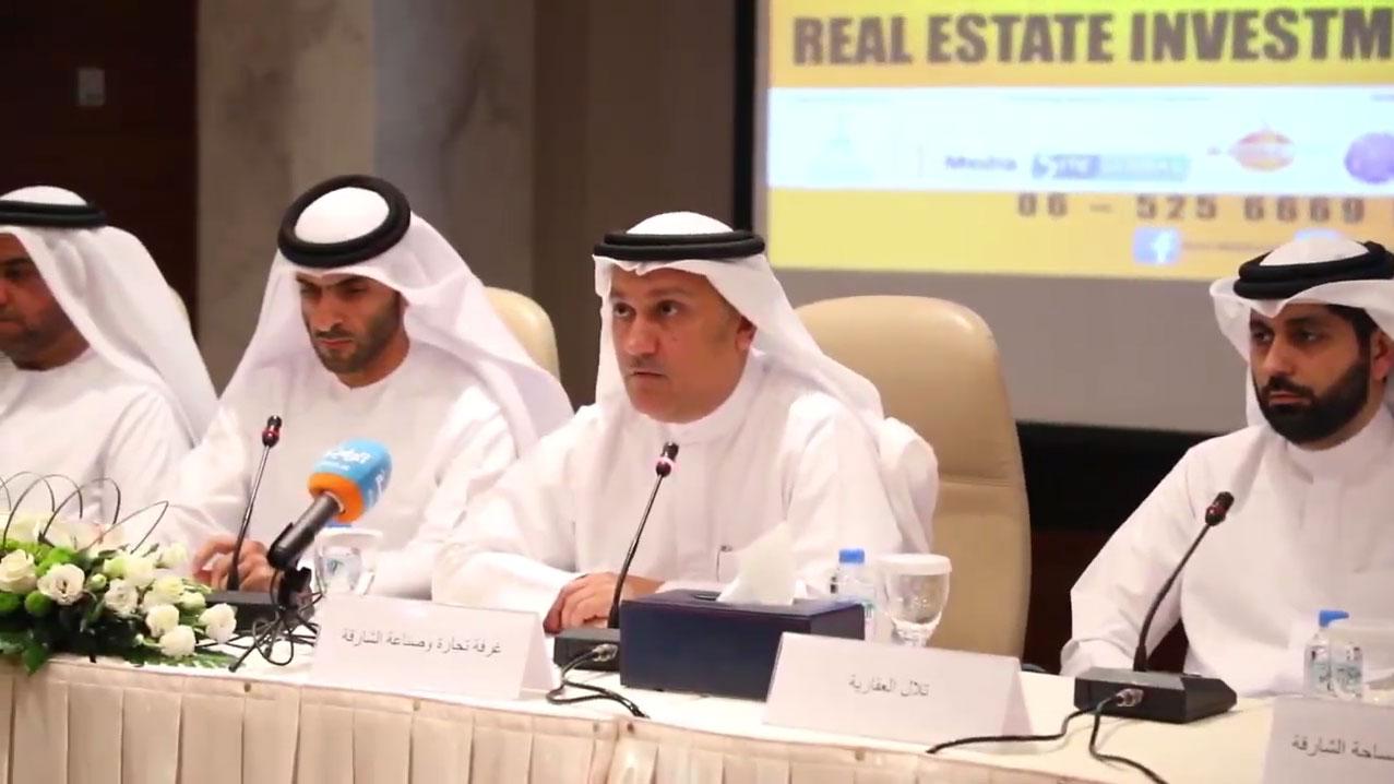 Speech of the Director General of Real Estate Registration Department in Sharjah during an exhibition