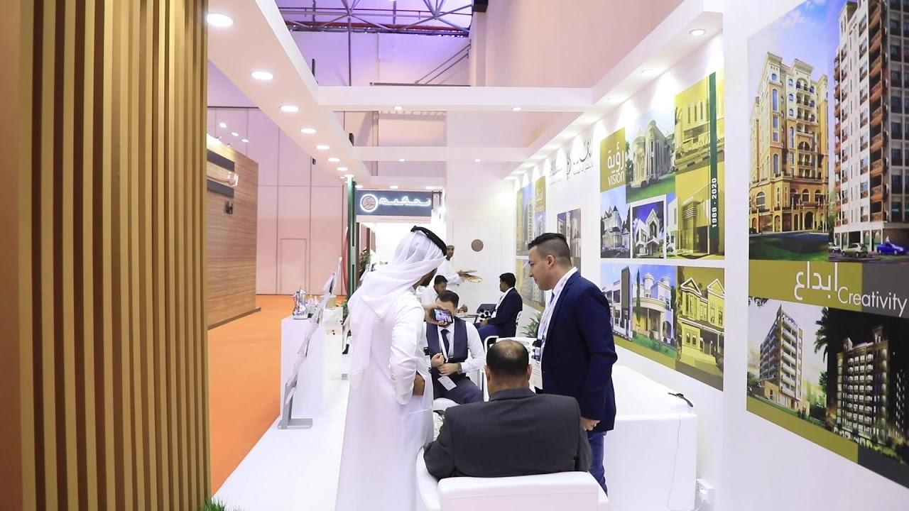 Acres Real Estate Exhibition 2020 Day 1